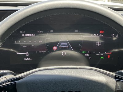 2025 AUDI A5 缩略图 33