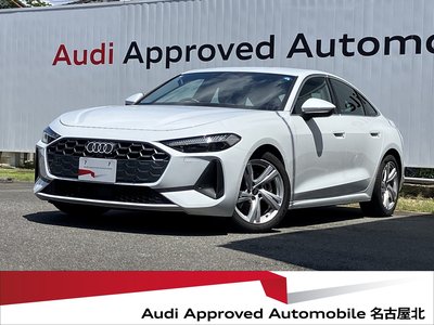 AUDI A5 - 1