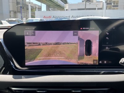 2025 AUDI A5 缩略图 25