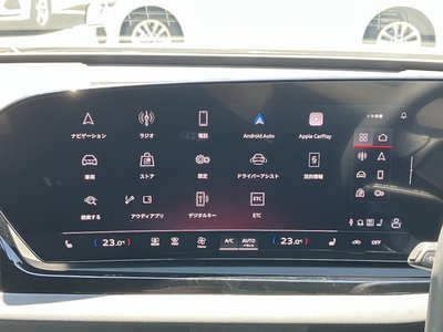 2025 AUDI A5 缩略图 30