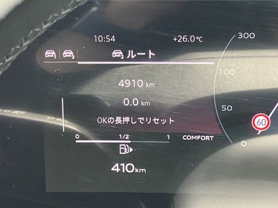 2025 AUDI A5 缩略图 47