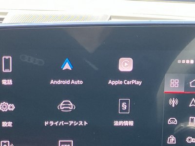 2025 AUDI A5 缩略图 32