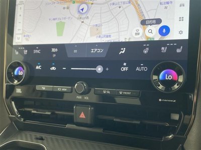 صورة مصغرة 29 لـ 2024 Toyota ALPHARD