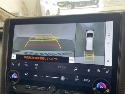 صورة مصغرة 27 لـ 2024 Toyota ALPHARD
