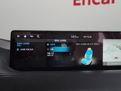 2022 Genesis G80 (RG3) 缩略图 15