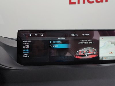 2022 Genesis G80 (RG3) 缩略图 16