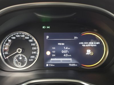 GENESIS G80 (RG3) - 8