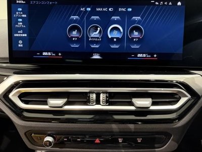 2024 BMW M2 照片 8