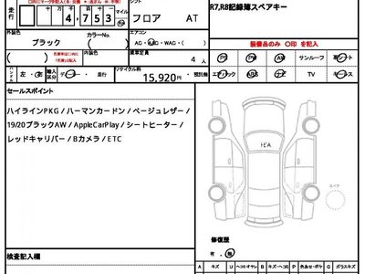 2024 BMW M2 照片 10