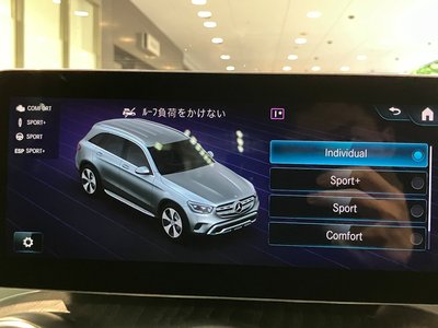 صورة مصغرة 55 لـ 2021 Mercedes-BENZ GLC