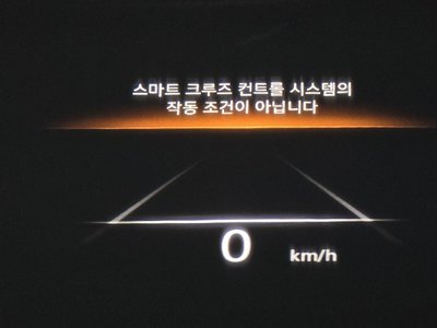 2024 Genesis GV70 缩略图 18