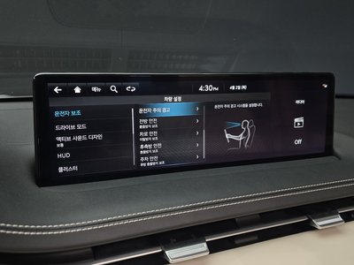 2024 Genesis GV70 缩略图 16