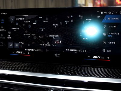 2024 BMW M3 SEDAN — миниатюра 11