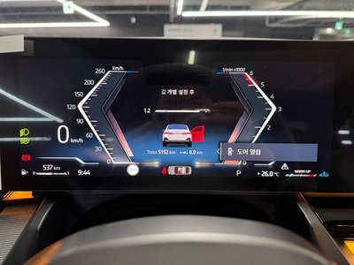2026 BMW 5 SERIES 照片 8