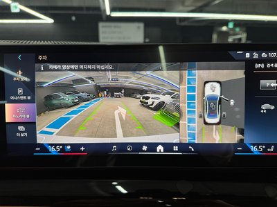 2026 BMW 5 SERIES 缩略图 17
