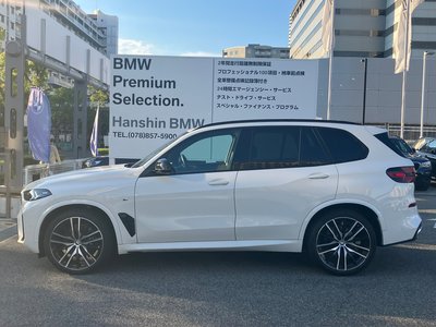 2025 BMW X5 照片 7
