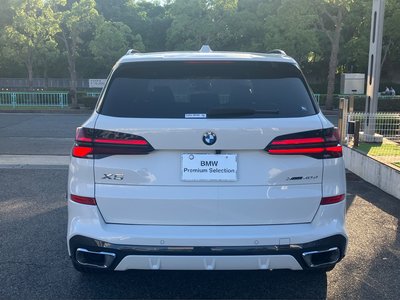 2025 BMW X5 照片 9