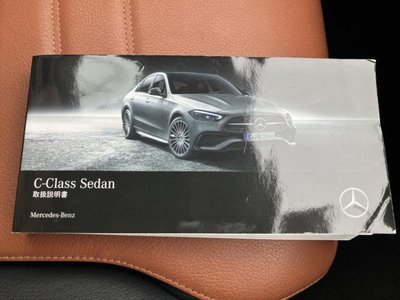 2022 Mercedes-BENZ C-CLASS 缩略图 32