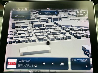 2022 Mercedes-BENZ C-CLASS 缩略图 9