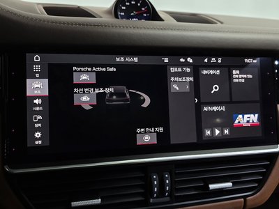 2021 Porsche CAYENNE 缩略图 27