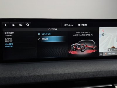 2021 Genesis GV70 缩略图 17