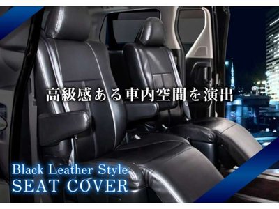 صورة 3 لـ 2024 Toyota VELLFIRE
