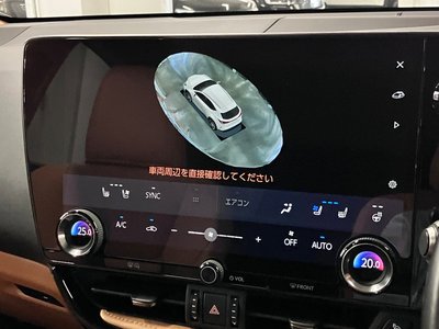 2023 Lexus NX — миниатюра 29