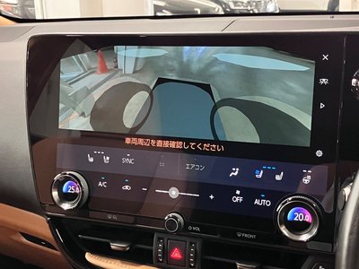 2023 Lexus NX — миниатюра 28