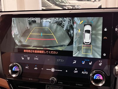 2023 Lexus NX 照片 4