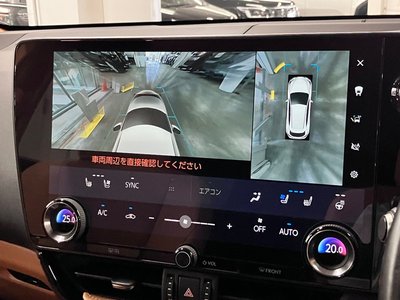 2023 Lexus NX — миниатюра 27
