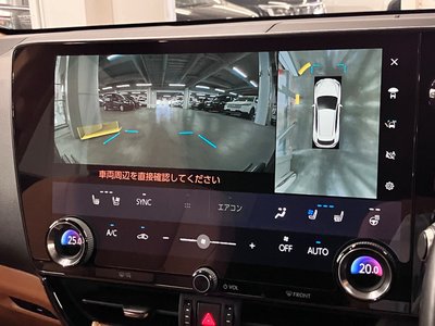 2023 Lexus NX — миниатюра 26