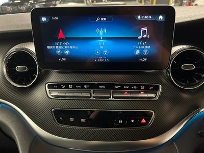 2023 Mercedes-BENZ V-CLASS 缩略图 40