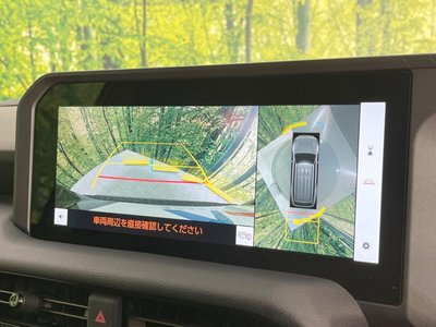 TOYOTA LAND CRUISER 250 - 7