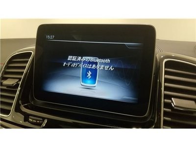 صورة 9 لـ 2021 Mercedes-BENZ GLE