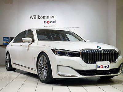 BMW 7 SERIES - 1