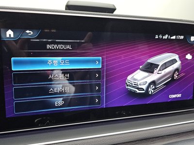 2021 Mercedes-BENZ GLS 缩略图 37