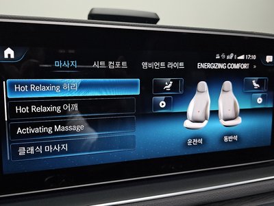 2021 Mercedes-BENZ GLS 缩略图 36