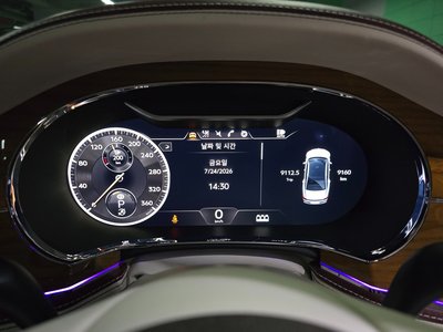 صورة مصغرة 20 لـ 2024 Bentley FLYING SPUR