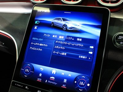 صورة مصغرة 35 لـ 2023 Mercedes-BENZ C-CLASS