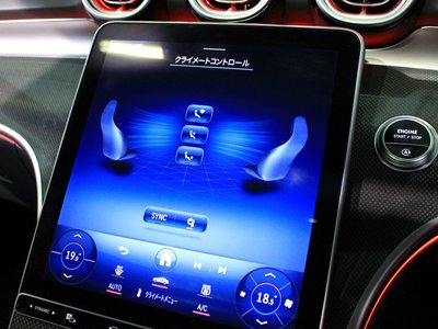 صورة مصغرة 32 لـ 2023 Mercedes-BENZ C-CLASS