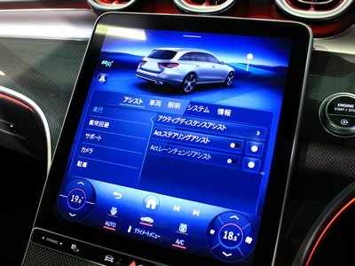صورة مصغرة 33 لـ 2023 Mercedes-BENZ C-CLASS
