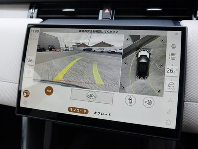 LAND ROVER DISCOVERY SPORT - 9