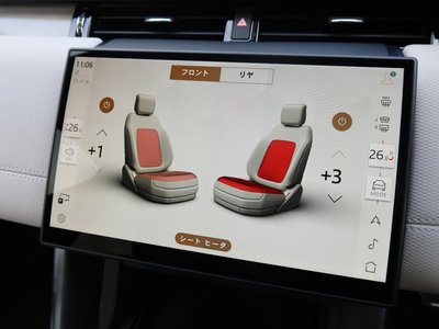 LAND ROVER DISCOVERY SPORT - 10