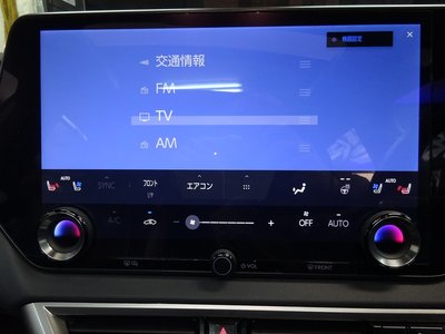 2023 Lexus RX 缩略图 62