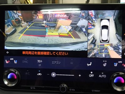2023 Lexus RX 缩略图 50