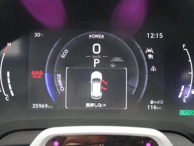 2023 Lexus RX 缩略图 87
