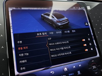 2022 Mercedes-BENZ EQE 缩略图 22