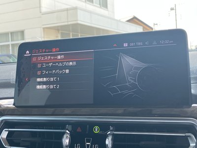 2022 BMW X3 缩略图 37