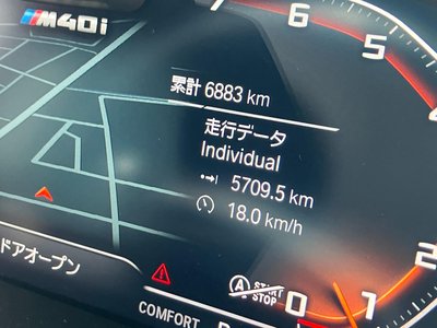 2022 BMW X3 照片 2