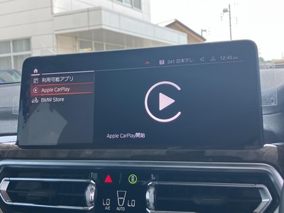2022 BMW X3 缩略图 59